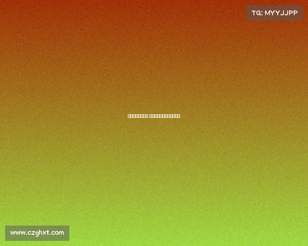 多特蒙德崛起之路 德甲豪门的辉煌与挑战解析