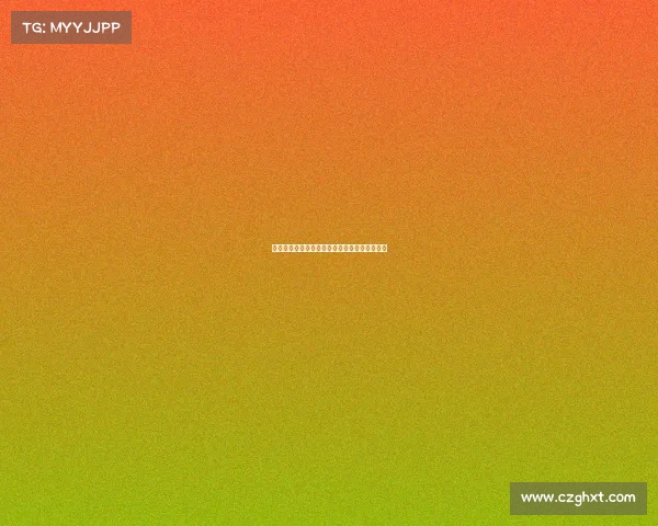 摩纳哥：奢华与传奇交织的地中海璀璨明珠探秘